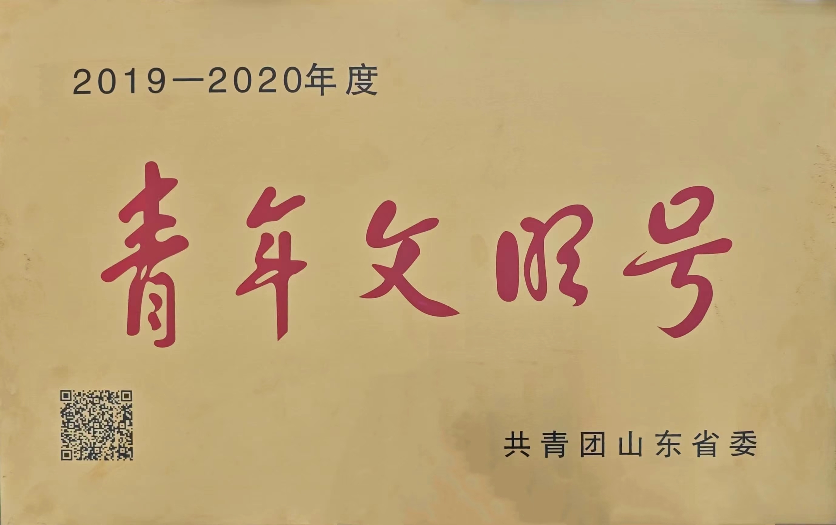 香港正版资料原版资料