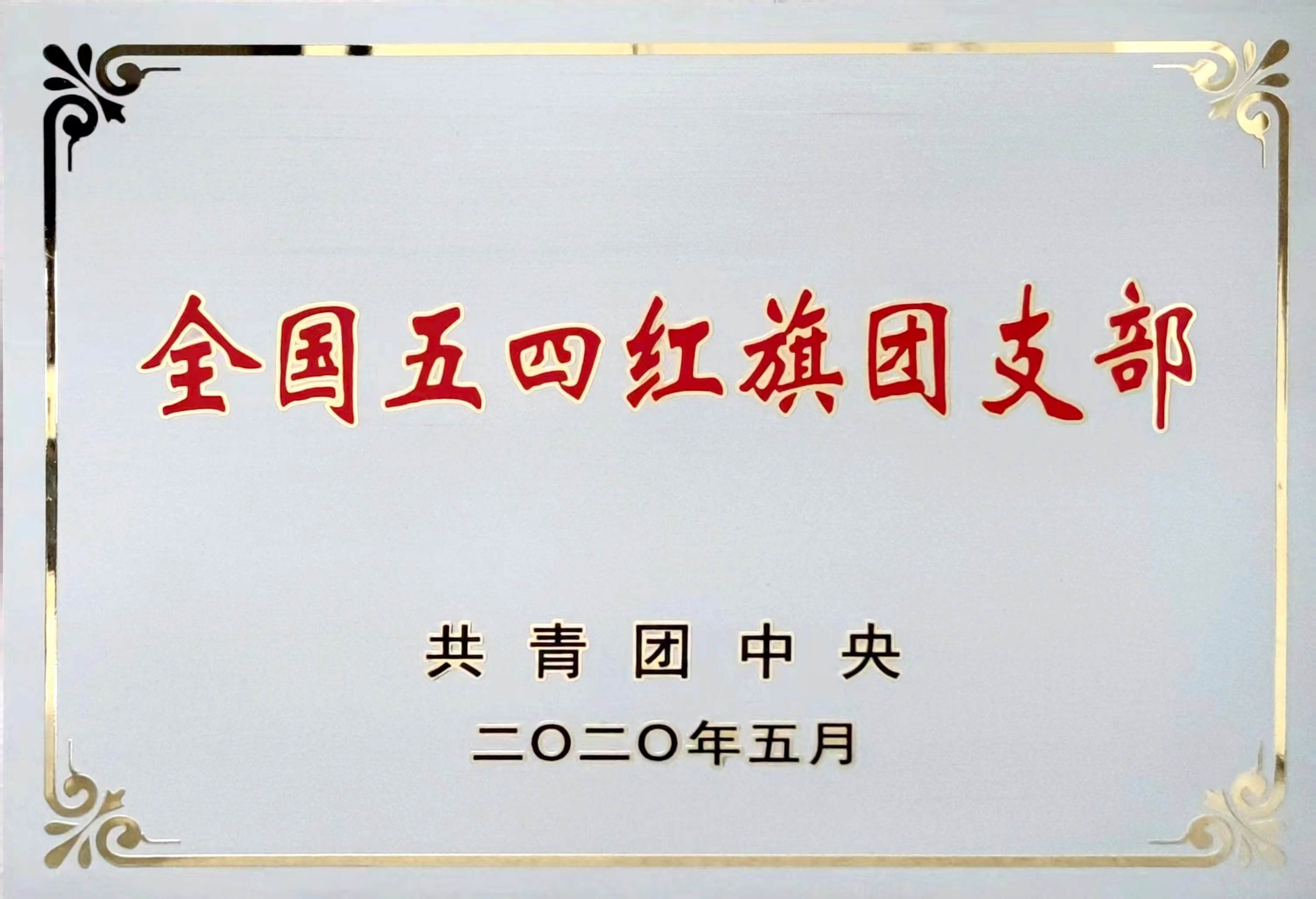 香港正版资料原版资料