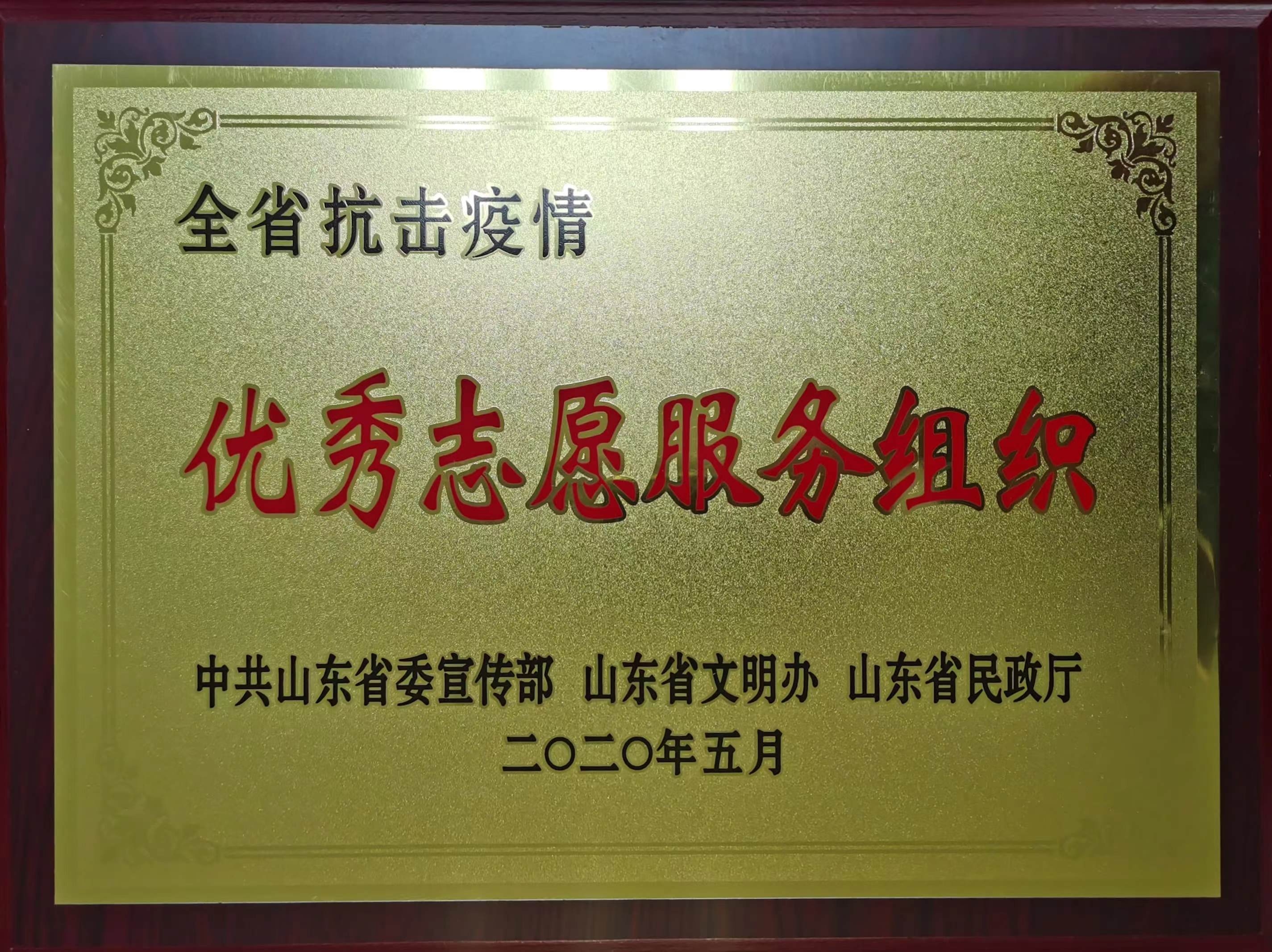 香港正版资料原版资料