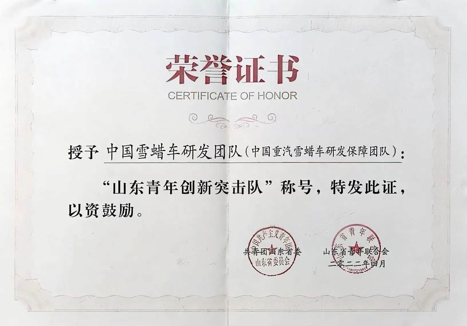 香港正版资料原版资料
