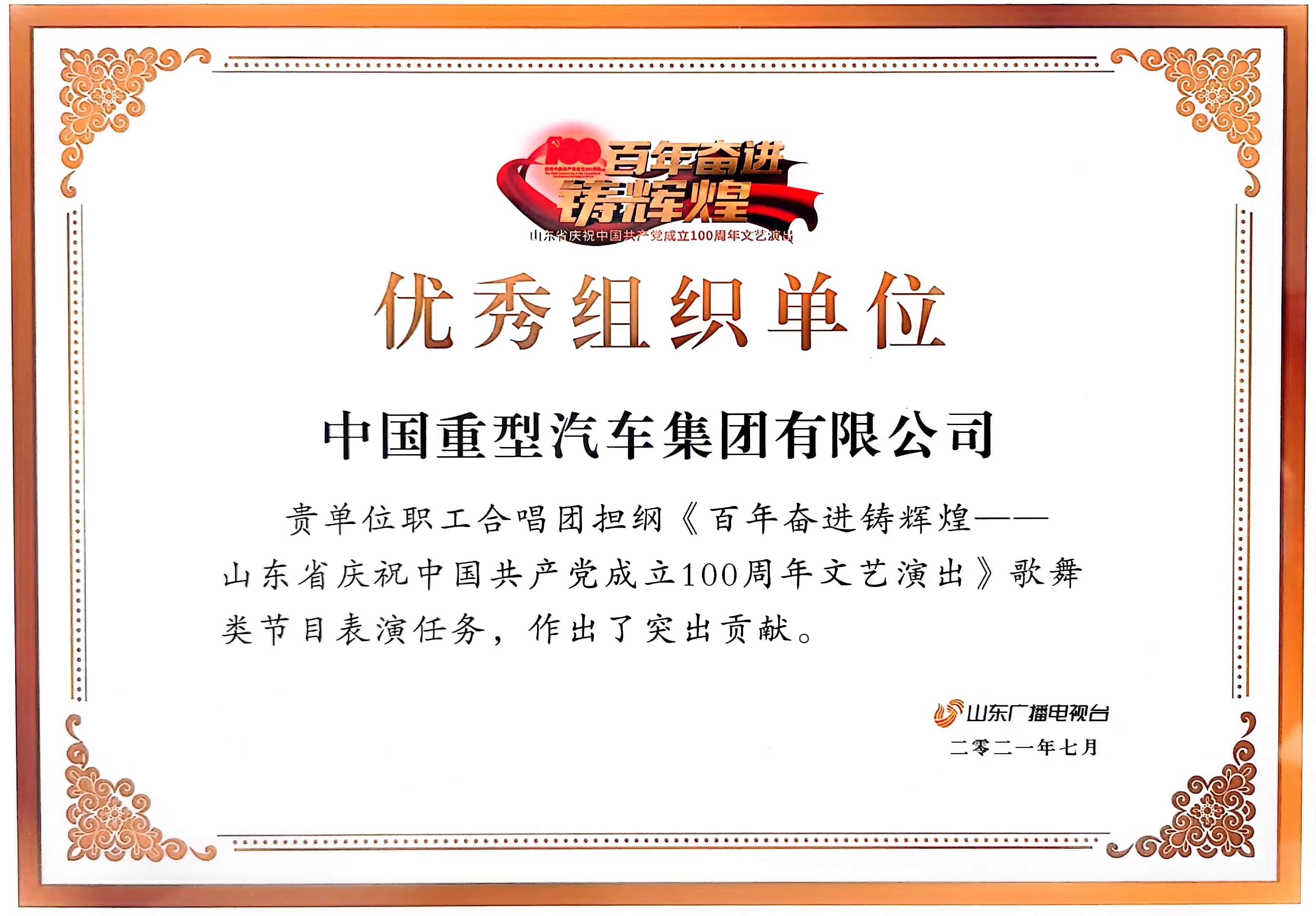 香港正版资料原版资料