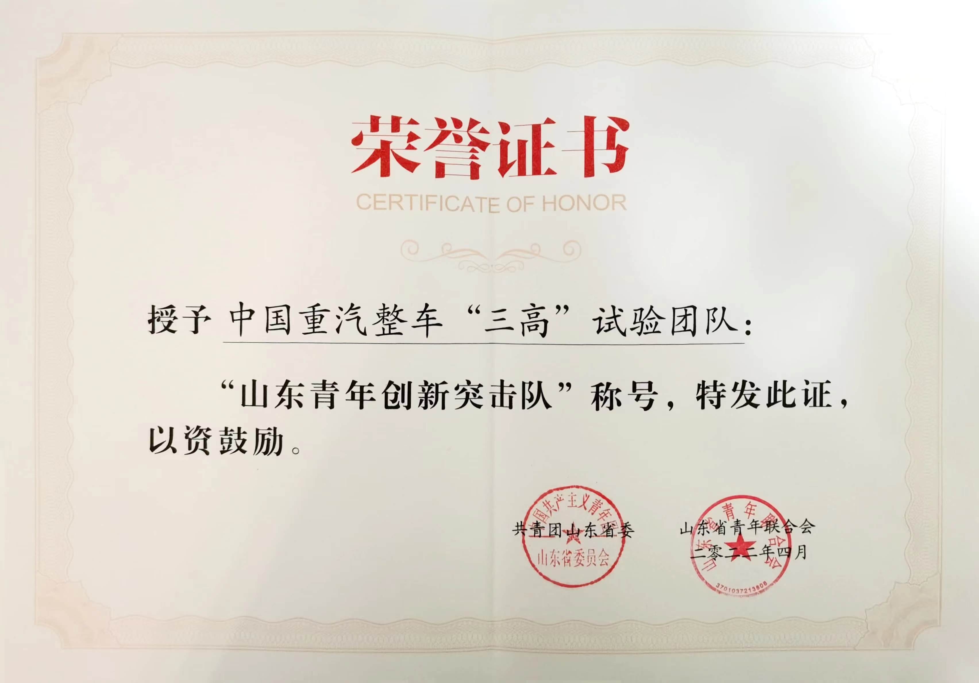 香港正版资料原版资料
