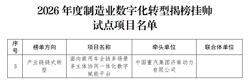 香港正版资料原版资料