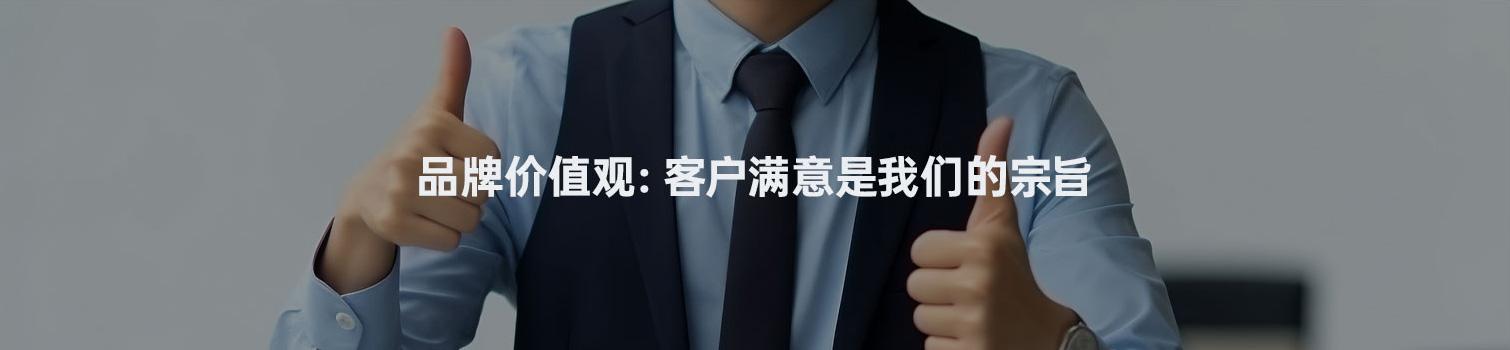 香港正版资料原版资料