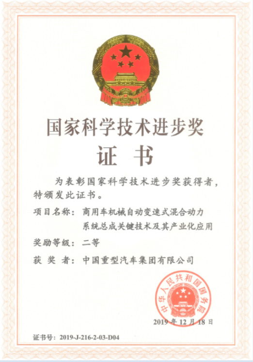 香港正版资料原版资料
