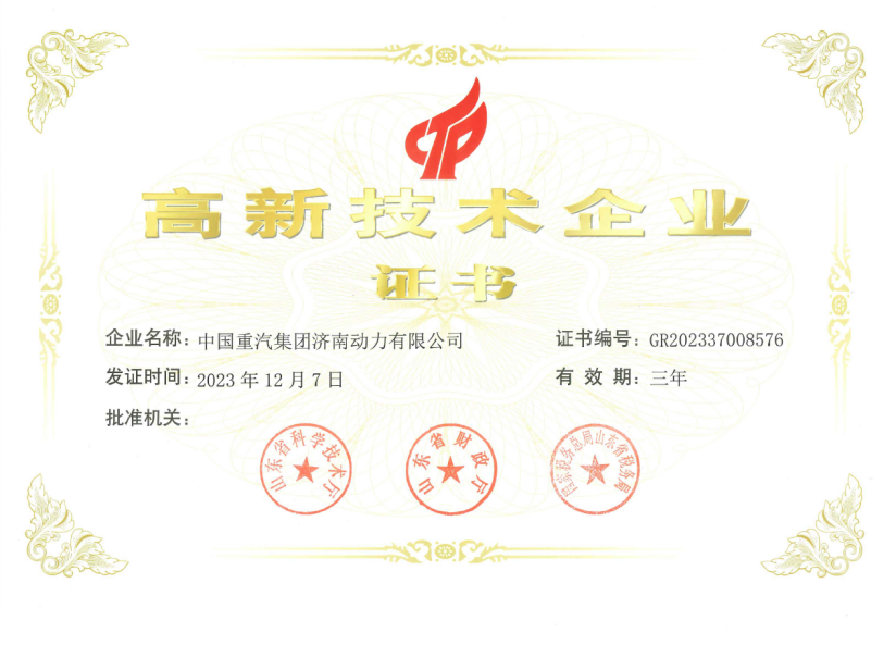 香港正版资料原版资料