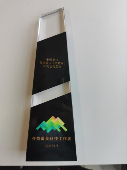 香港正版资料原版资料