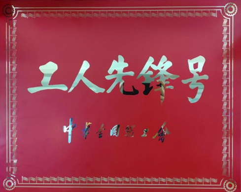 香港正版资料原版资料