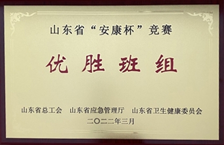 香港正版资料原版资料