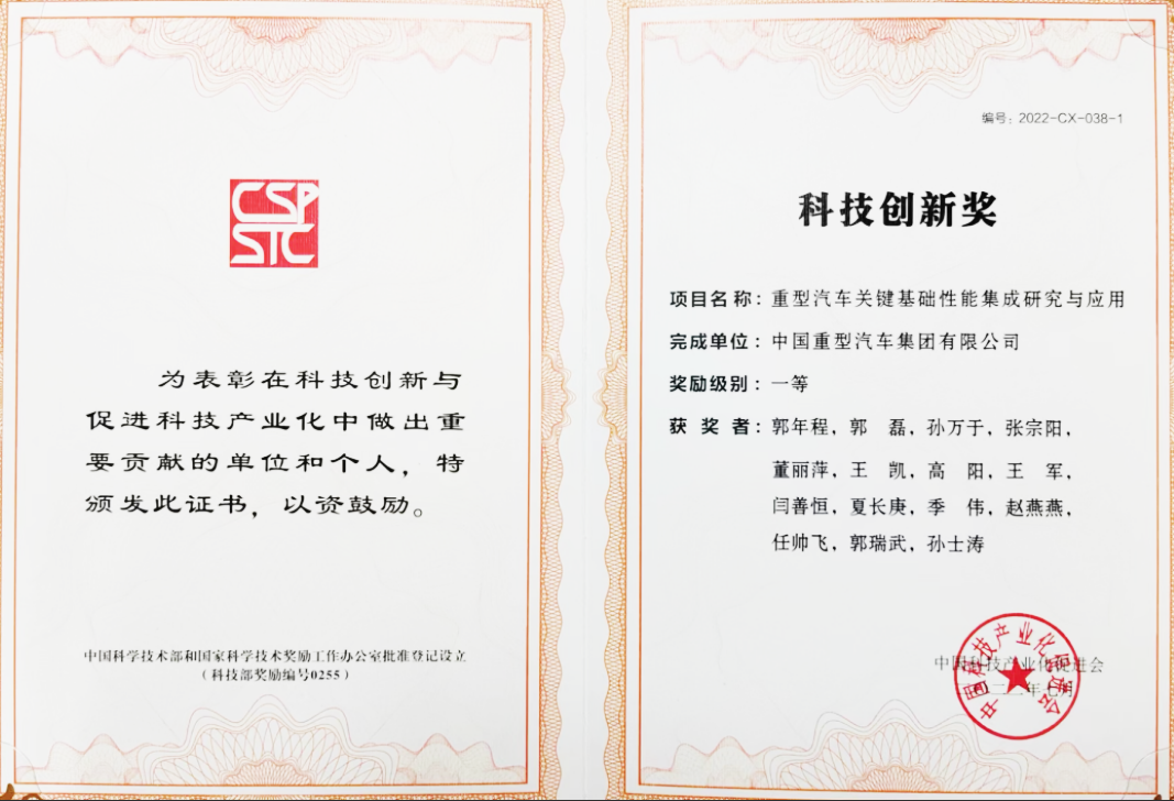 香港正版资料原版资料