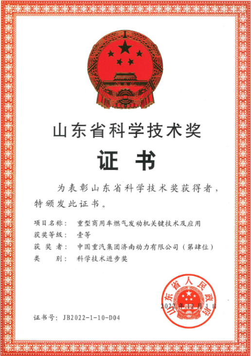香港正版资料原版资料