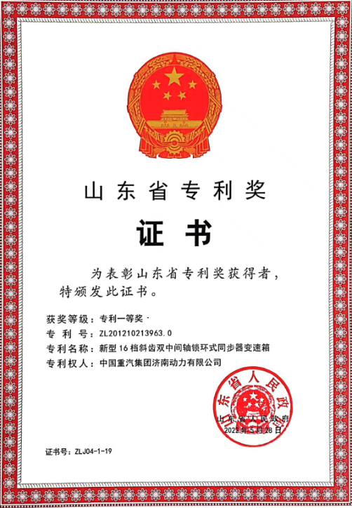 香港正版资料原版资料