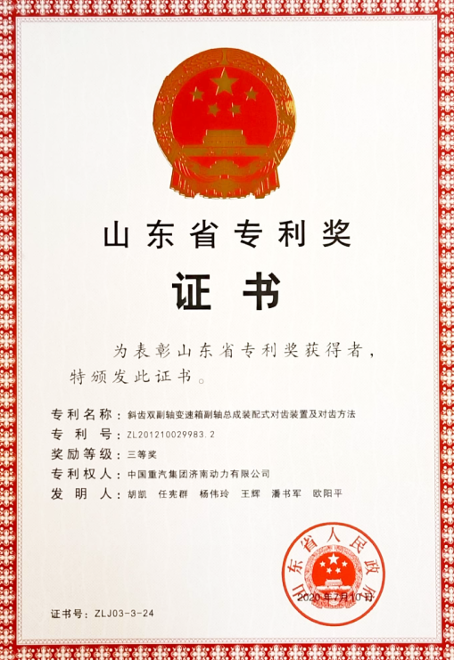 香港正版资料原版资料