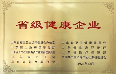 香港正版资料原版资料