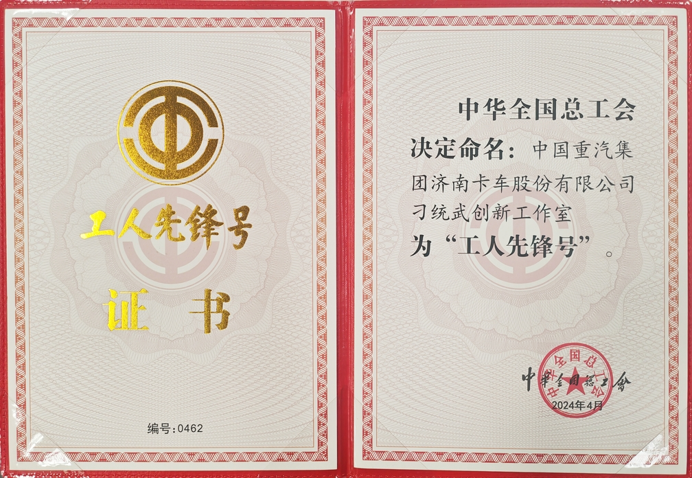香港正版资料原版资料