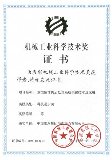 香港正版资料原版资料