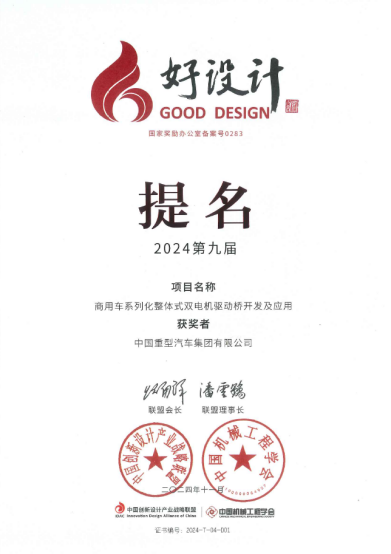 香港正版资料原版资料