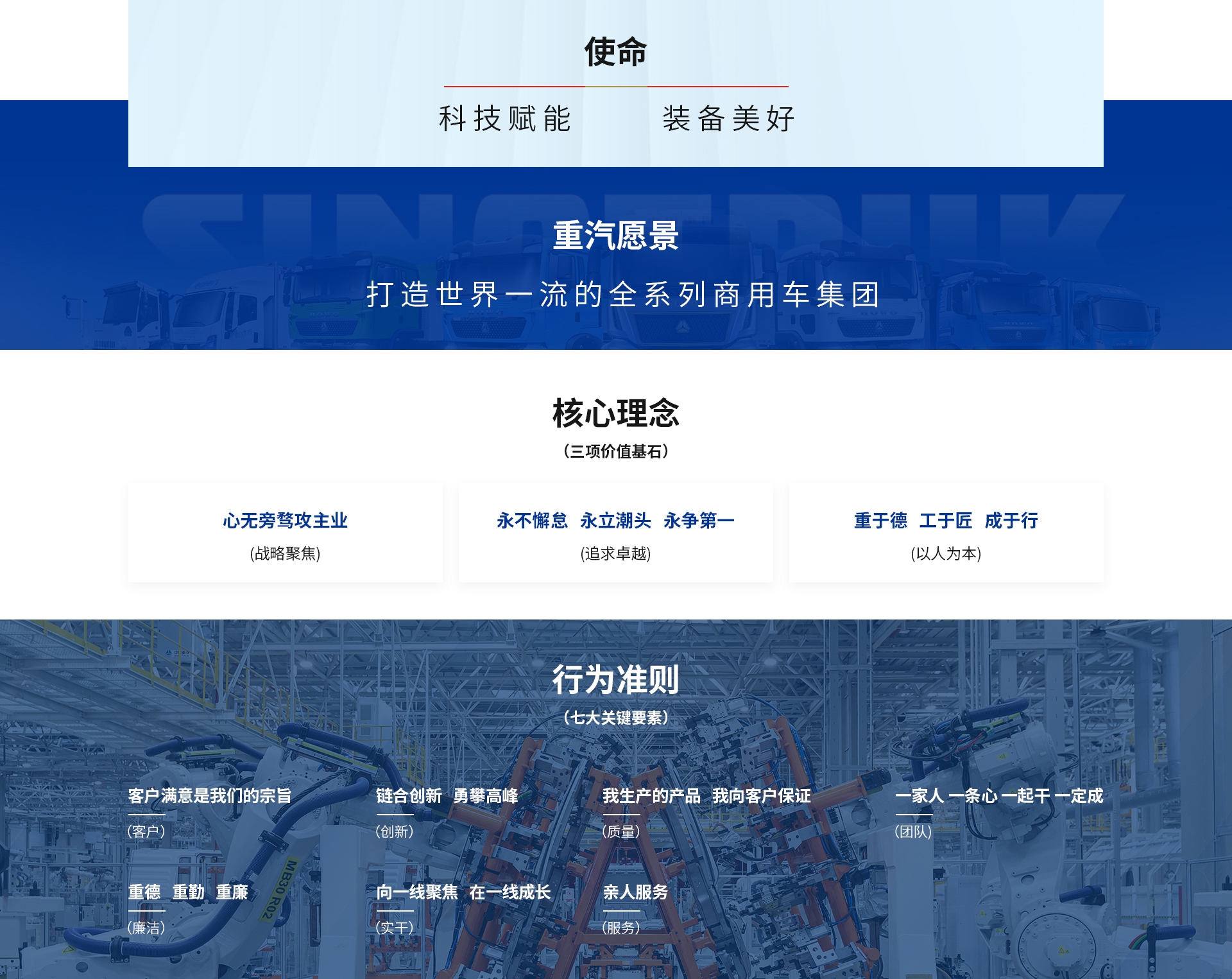 香港正版资料原版资料