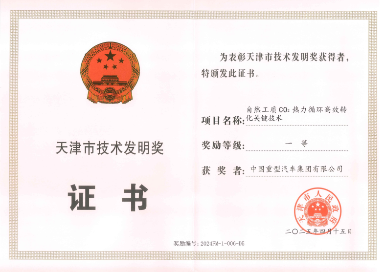 香港正版资料原版资料