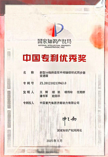 香港正版资料原版资料