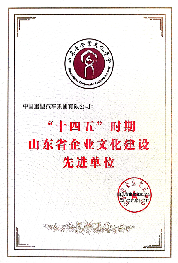 香港正版资料原版资料