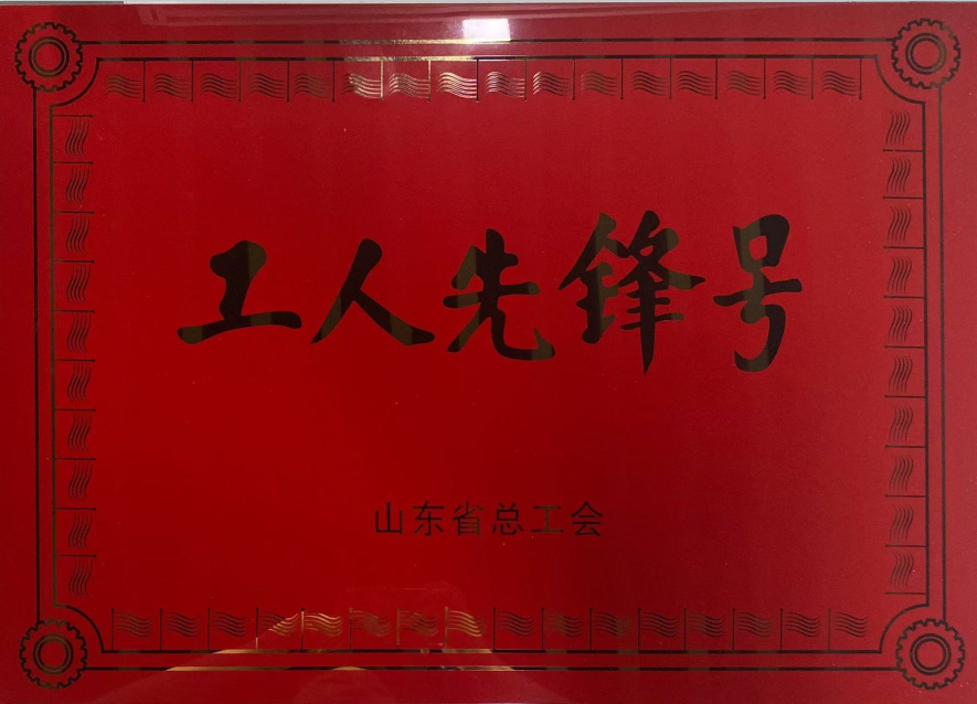 香港正版资料原版资料