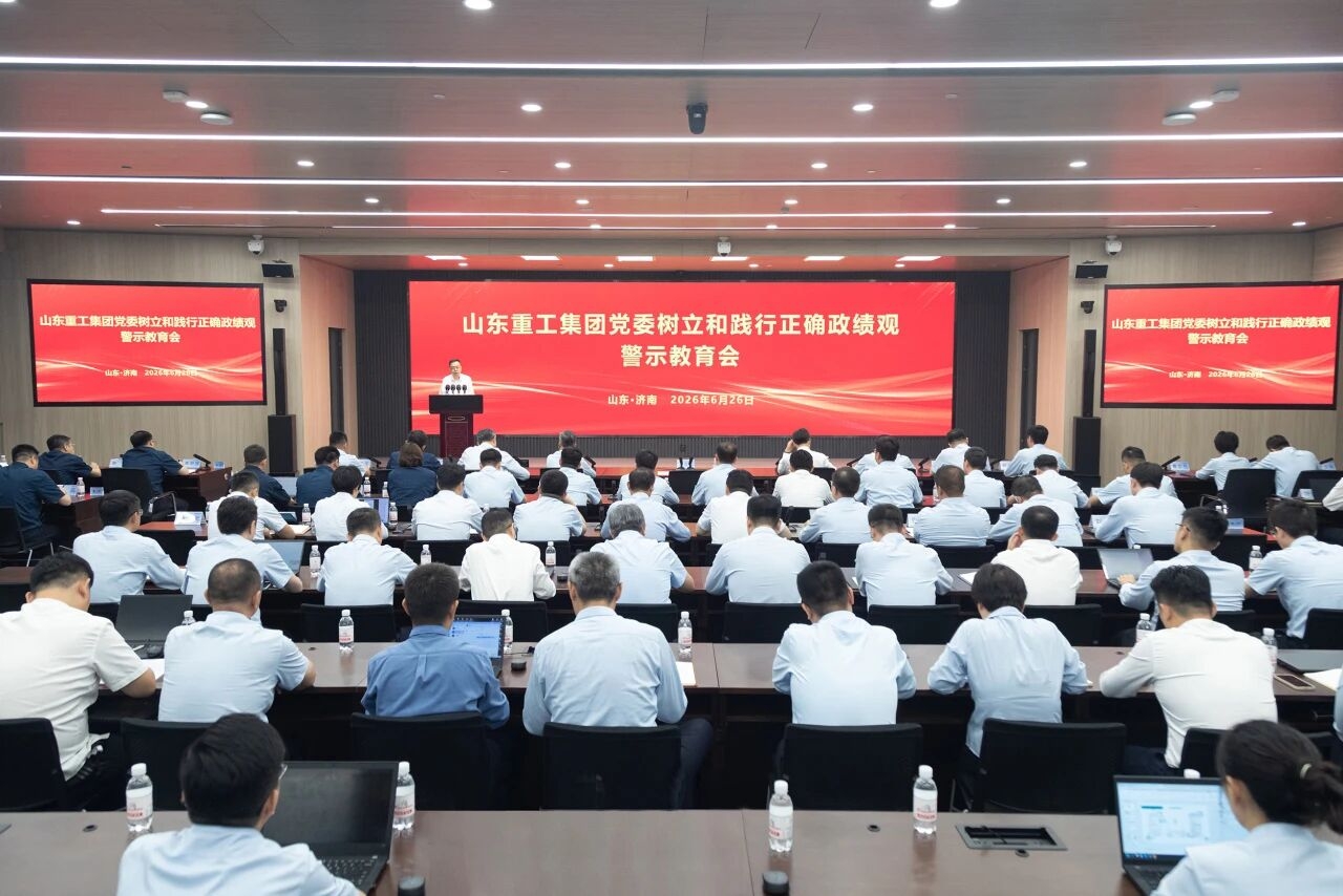 香港正版资料原版资料