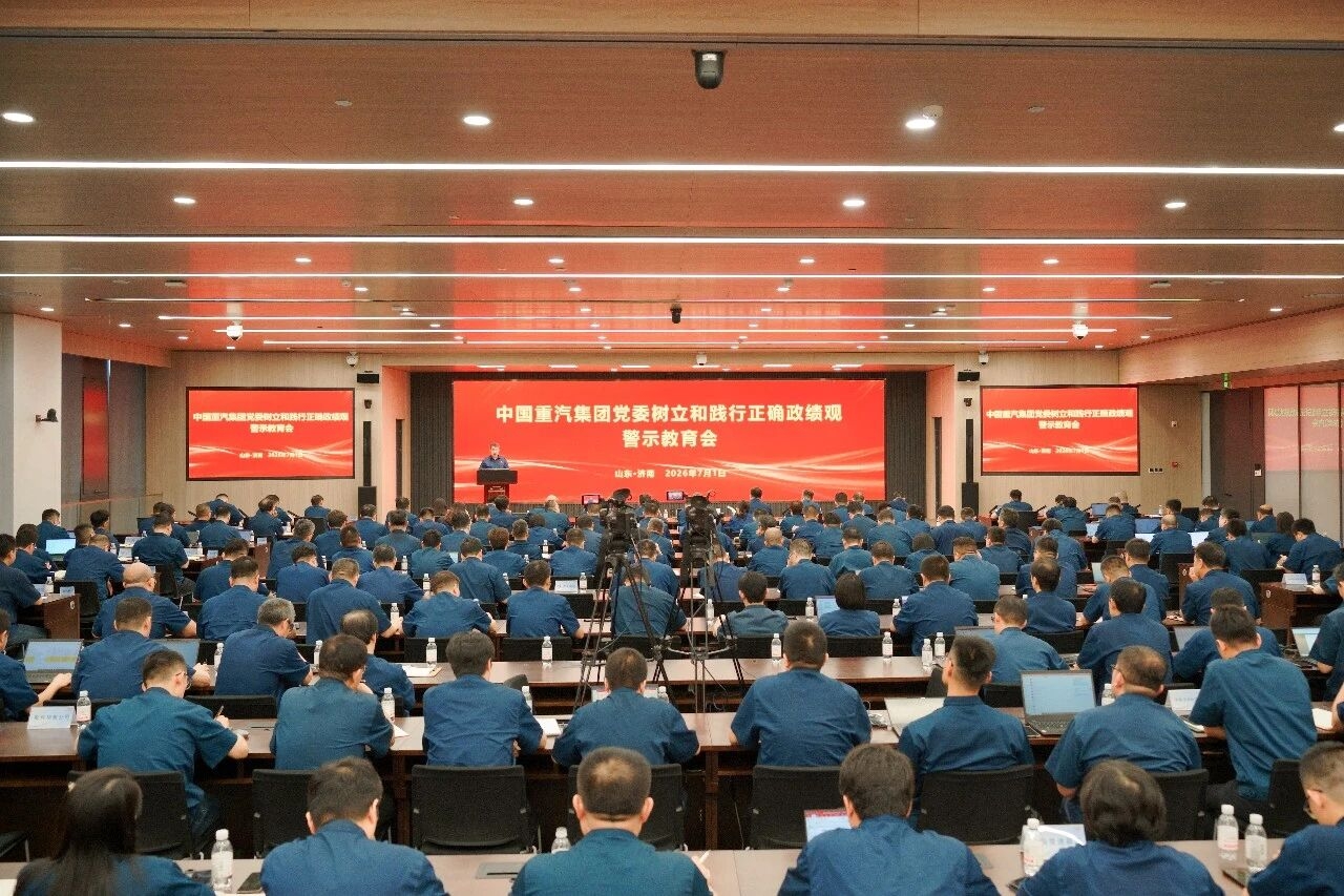 香港正版资料原版资料