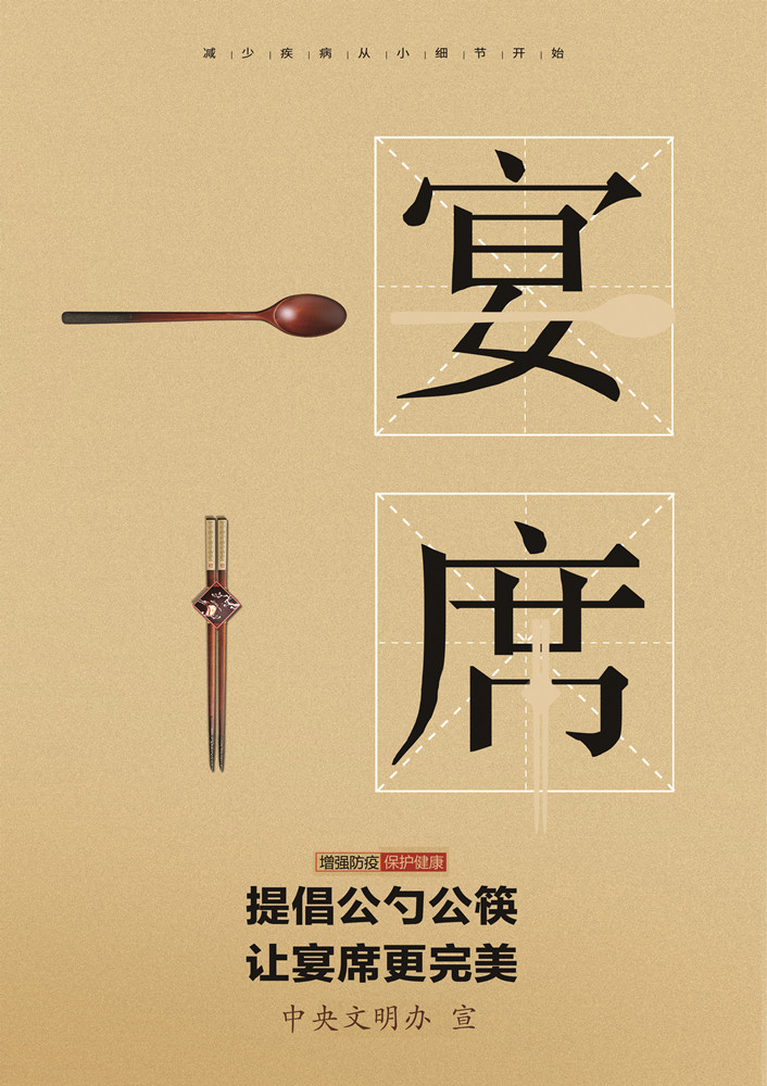 香港正版资料原版资料