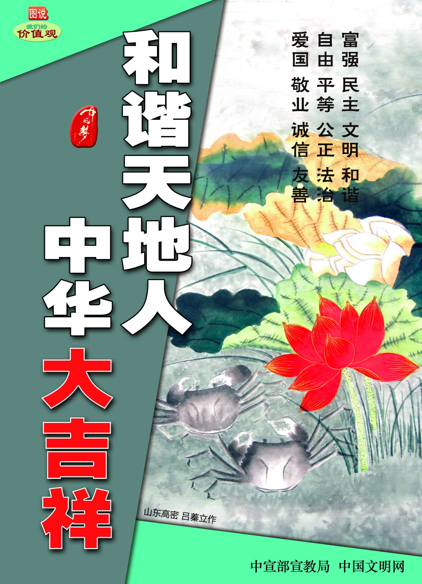 香港正版资料原版资料