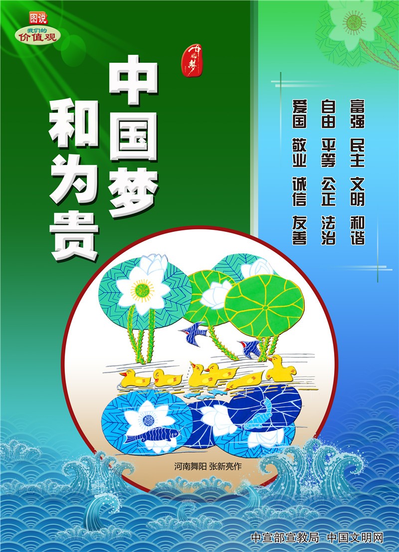 香港正版资料原版资料