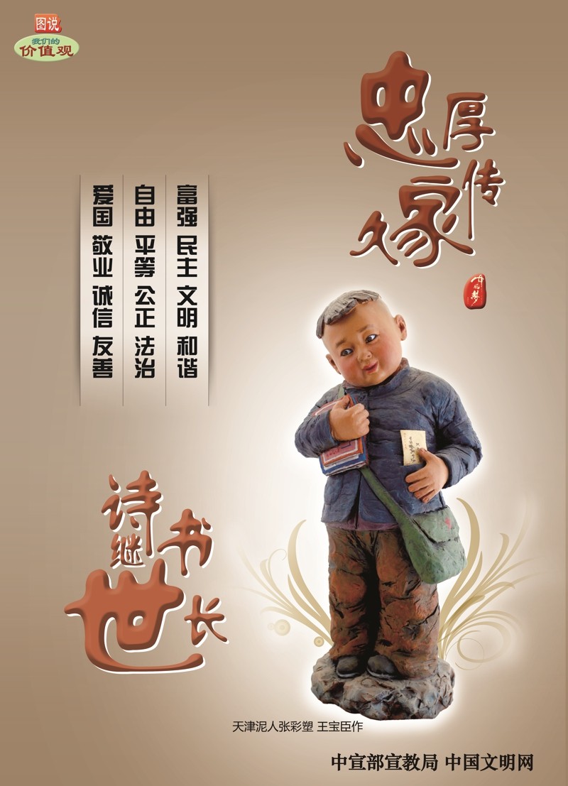 香港正版资料原版资料