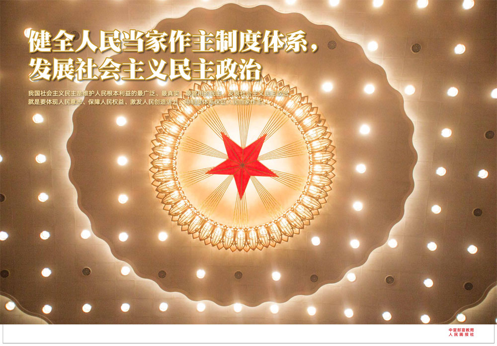 香港正版资料原版资料