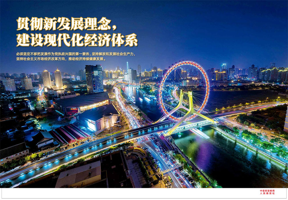 香港正版资料原版资料