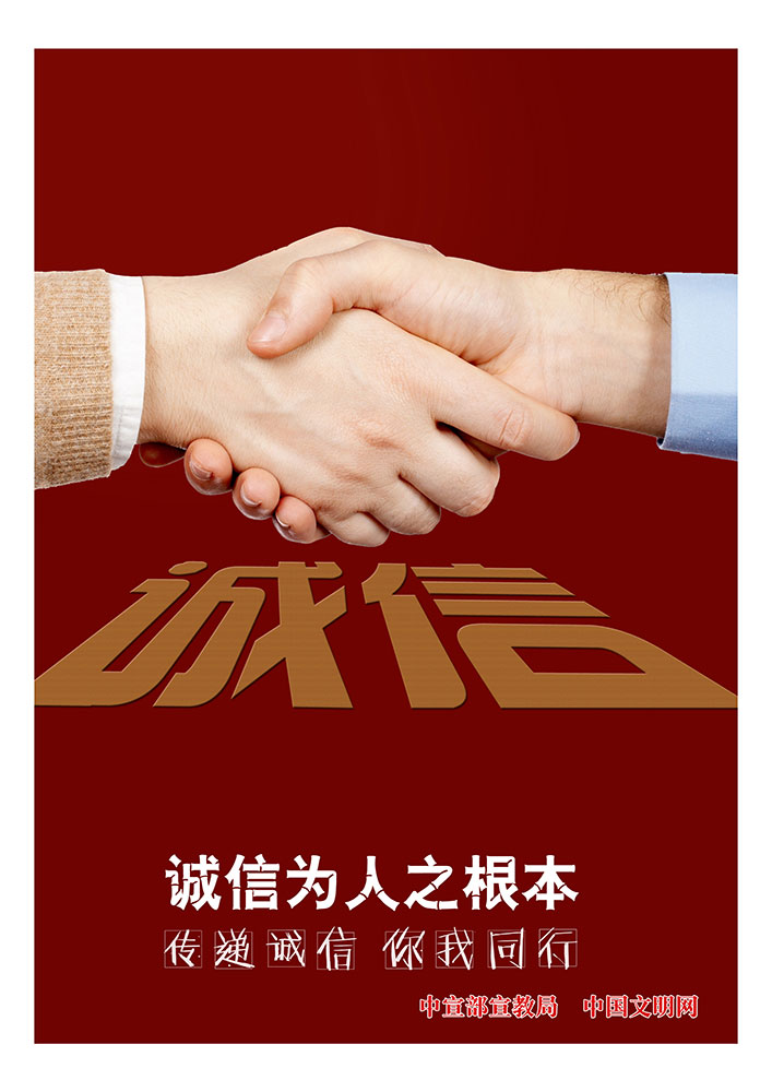 香港正版资料原版资料