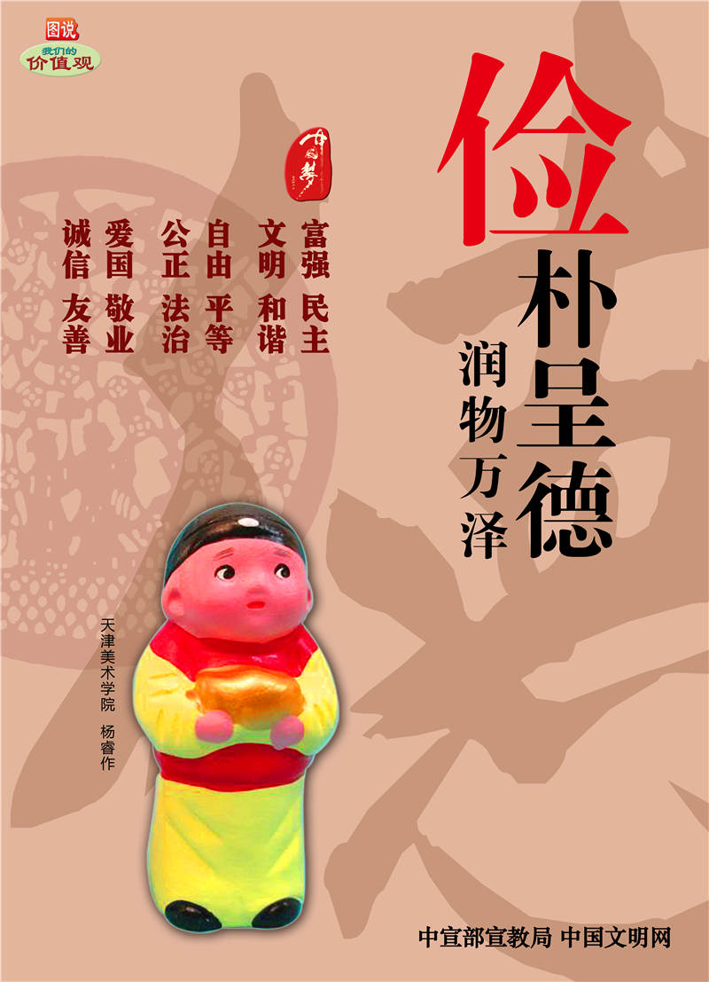 香港正版资料原版资料