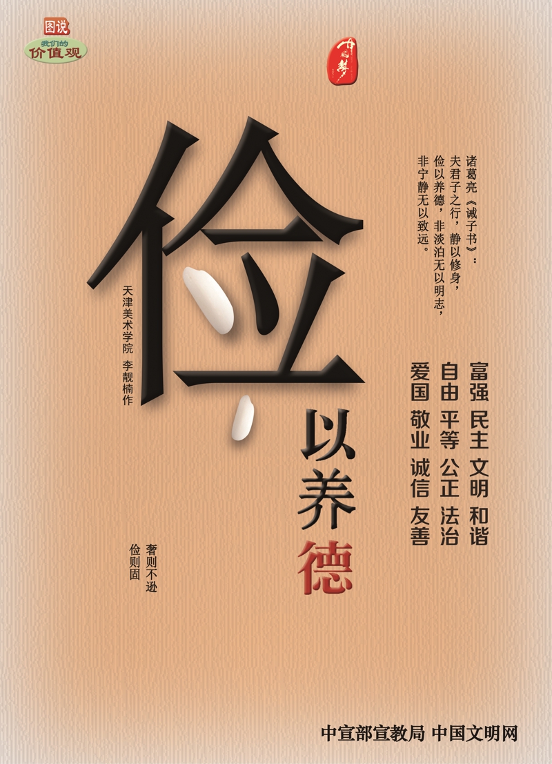 香港正版资料原版资料