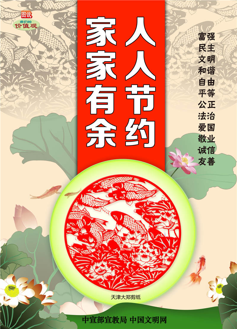 香港正版资料原版资料
