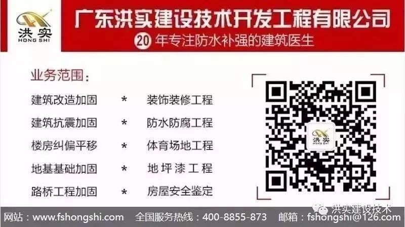 香港正版资料原版资料
