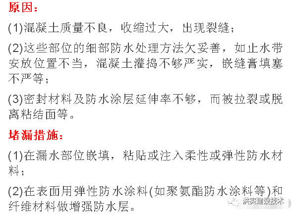 香港正版资料原版资料