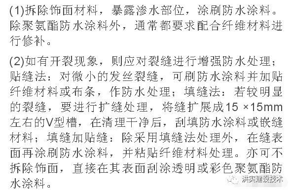 香港正版资料原版资料