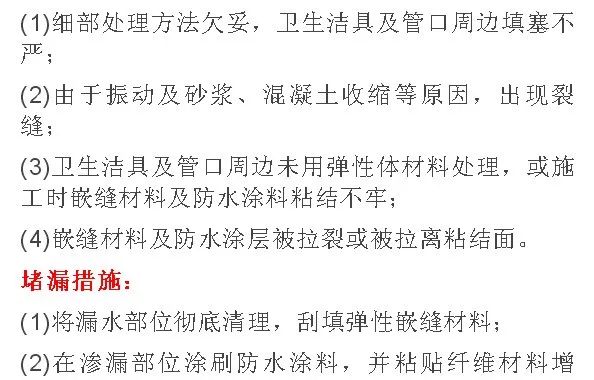 香港正版资料原版资料