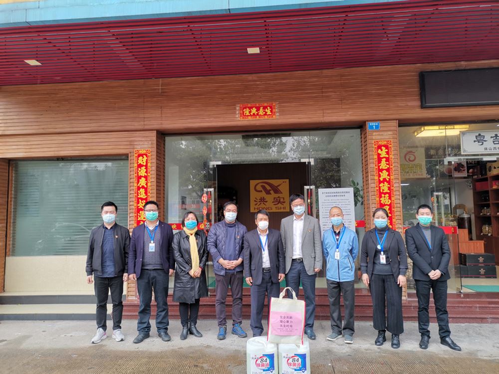 香港正版资料原版资料