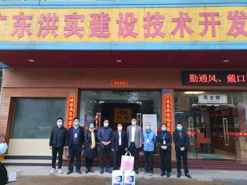 香港正版资料原版资料