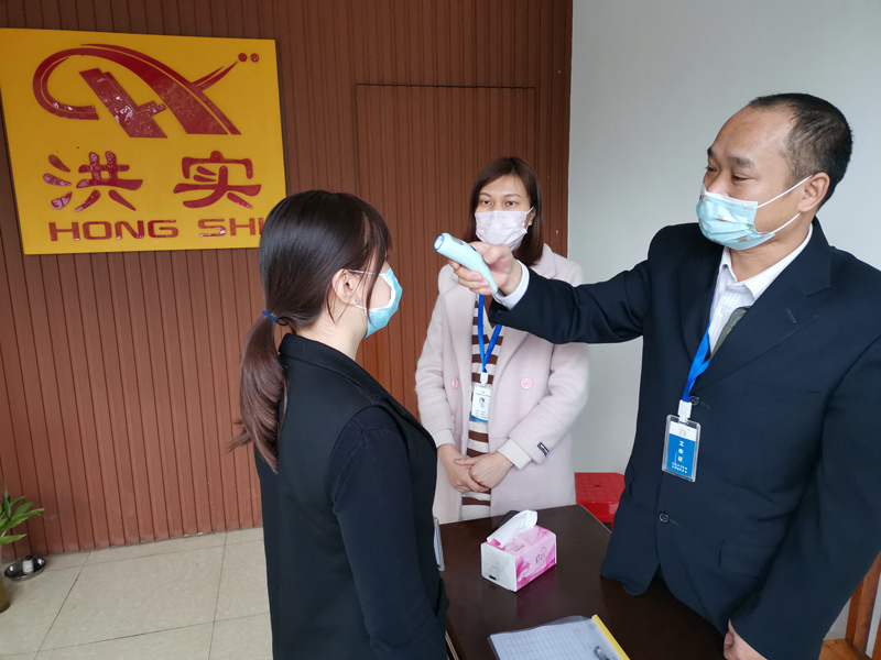 香港正版资料原版资料
