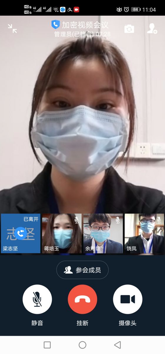 香港正版资料原版资料