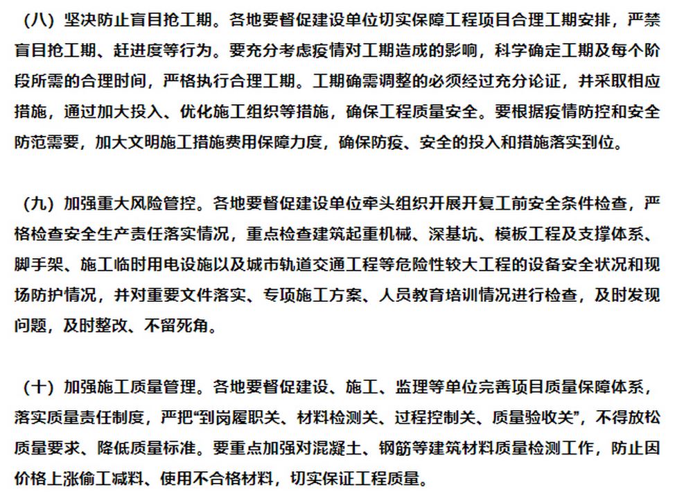香港正版资料原版资料