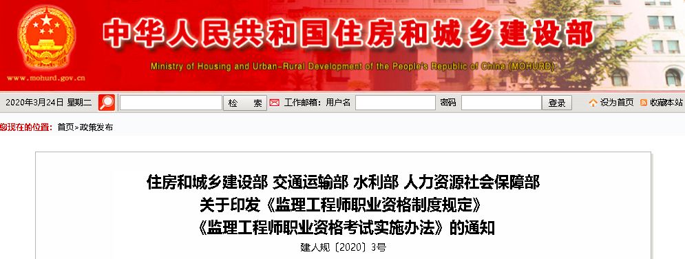 香港正版资料原版资料