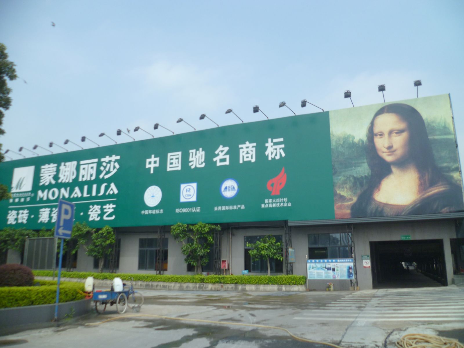 香港正版资料原版资料