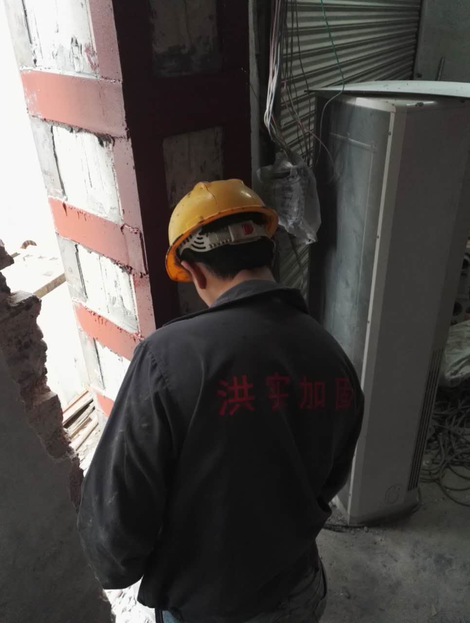 香港正版资料原版资料